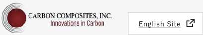 CARBON COMPOSITESS, INC.