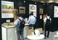 高機能プラスチック展にて弊社ブースにお立ち寄り頂き誠に有難う御座いました。